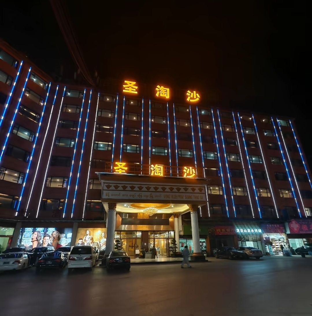 华纳东方明珠游戏视觉图13
